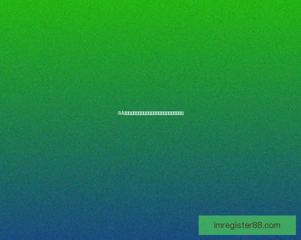 IM体育全面解析：赛事动态、技巧提升与最新资讯全攻略