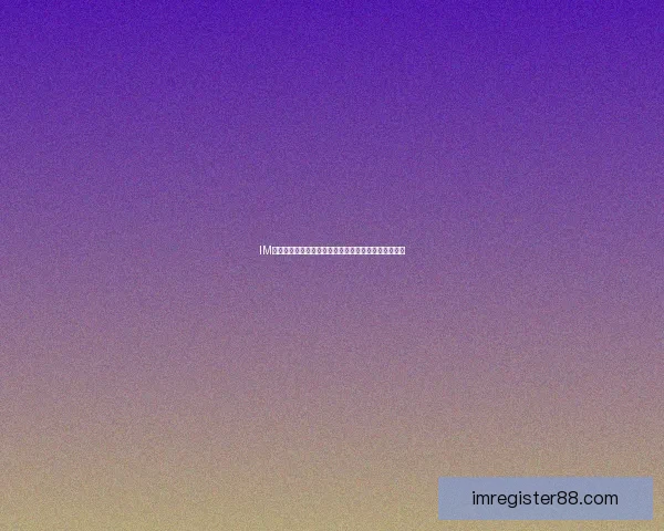 IM体育全面解析：赛事动态、技巧提升与最新资讯全攻略