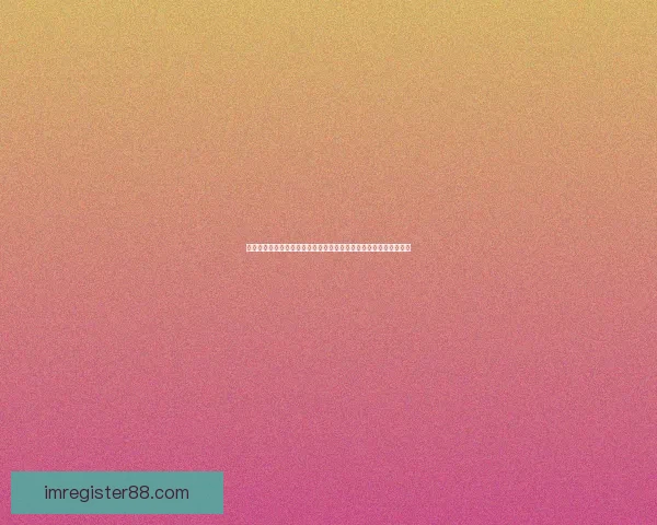 IM体育注册全流程指南助你轻松开启专业体育竞技体验