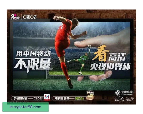 世界杯竞猜赛事直播全程跟踪带你实时掌握赛况精彩瞬间