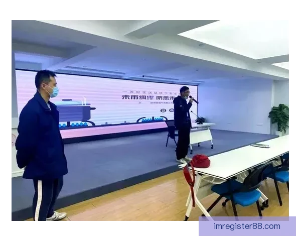 世界杯精彩赛事分析与投注技巧全面指南助你精准竞猜