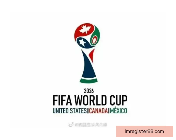 美加墨世界杯买球攻略解析 球迷必备技巧与投注建议