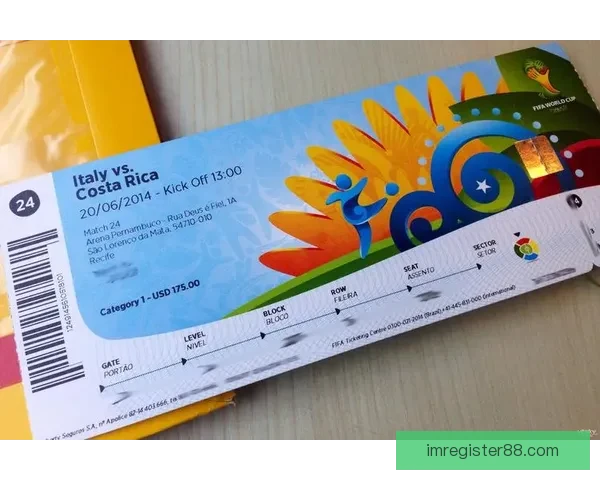 世界杯投注攻略全面解析 让你轻松把握赛事投注机会