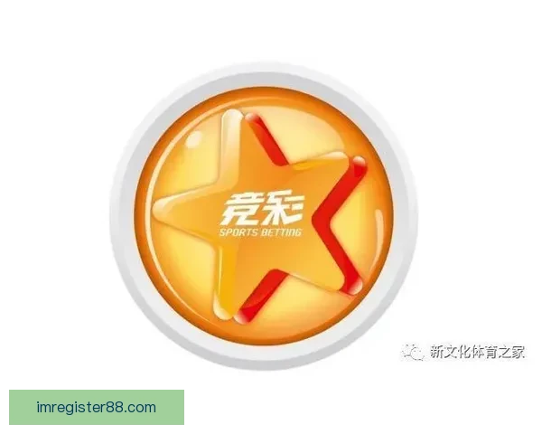世界杯精彩竞猜投注攻略全面解析与实用技巧指南